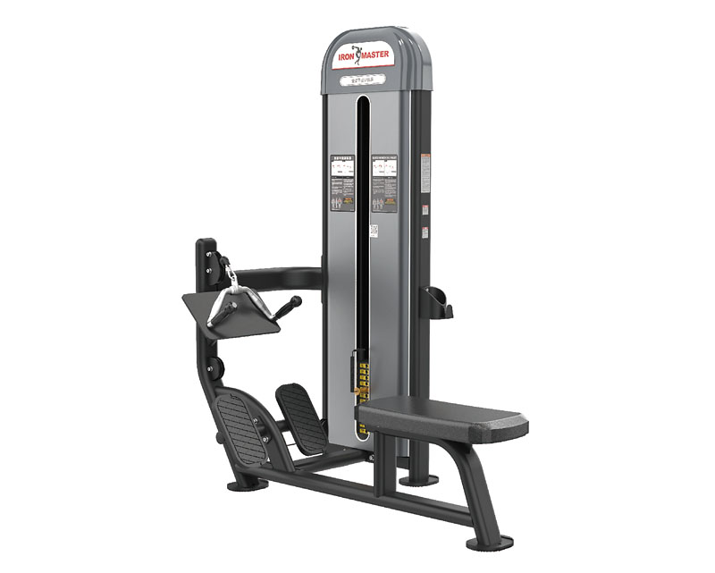 IRFB17N 坐姿平拉訓(xùn)練器